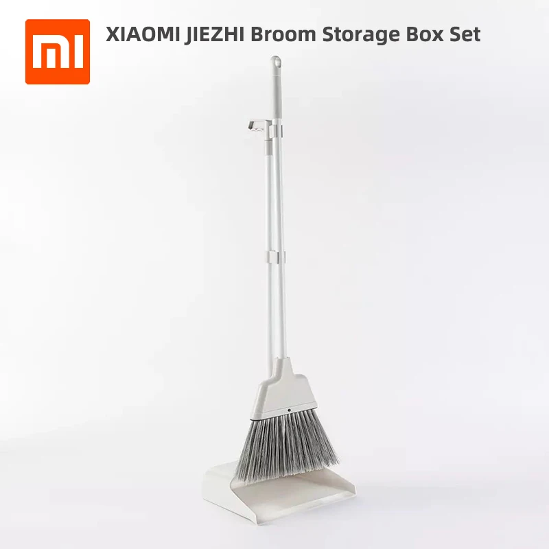 Xiaomi экологическая цепь JIEZHI веник коробка для хранения набор складной ящик