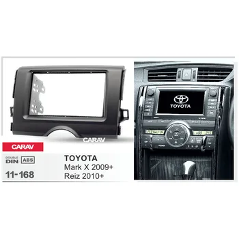CARAV 11-168 Top Quality Radio Fascia for TOYOTA Mark X 2009+, Reiz 2010+ Stereo Fascia Dash CD Trim Installation Kit
CARAV 11-168 Top Quality Radio Fascia for TOYOTA Mark X 2009+, Reiz 2010+ Stereo Fascia Dash CD Trim Installation Kit