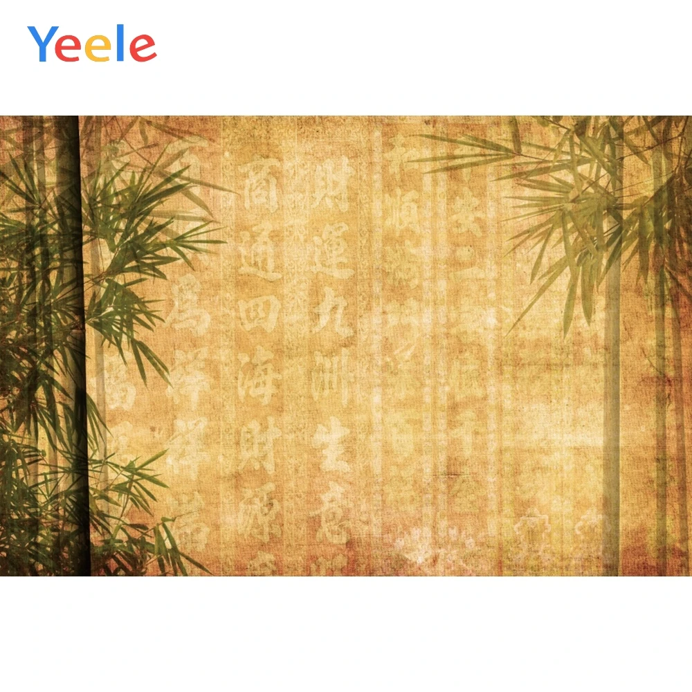 Yeele Photocall Wall Decor Bamboo Vintage Cloth Photography Backdrops Personalized Photographic Backgrounds For Photo Studio
Yeele Photocall Wall Decor Bamboo Vintage Cloth Photography Backdrops Personalized Photographic Backgrounds For Photo Studio