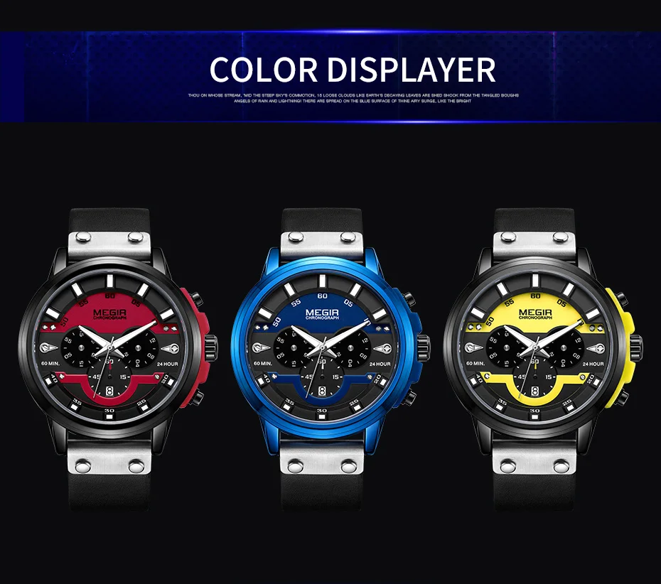 megir watch (11)
