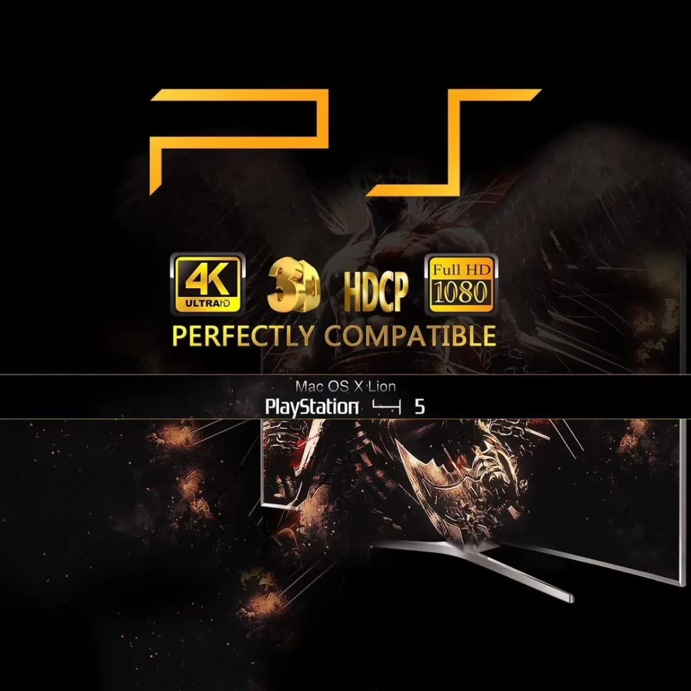 HDMI 2.0 switch 2