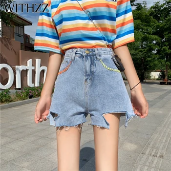 WITHZZ Summer Women's Trend Personality Cotton Jeans for Women Wide Leg Pants Irregular Tailoring Denim Shorts Female
WITHZZ Summer Women's Trend Personality Cotton Jeans for Women Wide Leg Pants Irregular Tailoring Denim Shorts Female