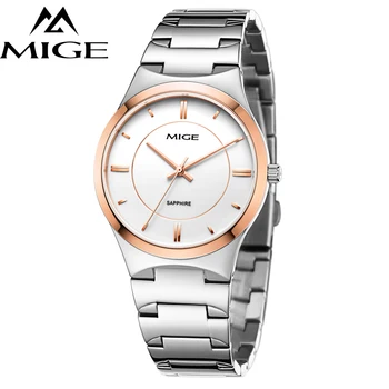 Mige 2017 New Hot Sale Lover Man Watch Rose Gold case White Casual Ultrathin Waterproof Relogio Masculino Quartz Mans Watches
Mige 2017 New Hot Sale Lover Man Watch Rose Gold case White Casual Ultrathin Waterproof Relogio Masculino Quartz Mans Watches