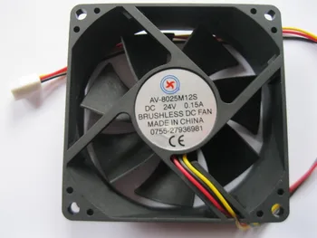 30 pcs Brushless DC Cooling 7 Blade Fan 8025S 24V 80x80x25mm 3Wires
30 pcs Brushless DC Cooling 7 Blade Fan 8025S 24V 80x80x25mm 3Wires