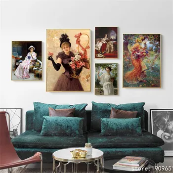 cotton no frame classical court figures flower girl canvas printings oil painting printed on cotton wall art decoration picture
cotton no frame classical court figures flower girl canvas printings oil painting printed on cotton wall art decoration picture