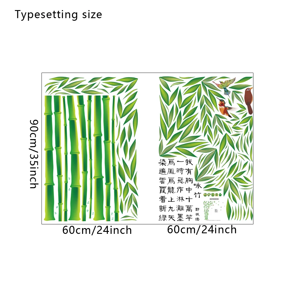 Typesetting size