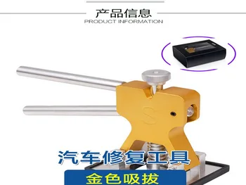 by dhl or ems 10pcs PDR dent lifter Professional Car vehicle Dent repair Tools Paintless Dent Removal for all car easy to use
by dhl or ems 10pcs PDR dent lifter Professional Car vehicle Dent repair Tools Paintless Dent Removal for all car easy to use