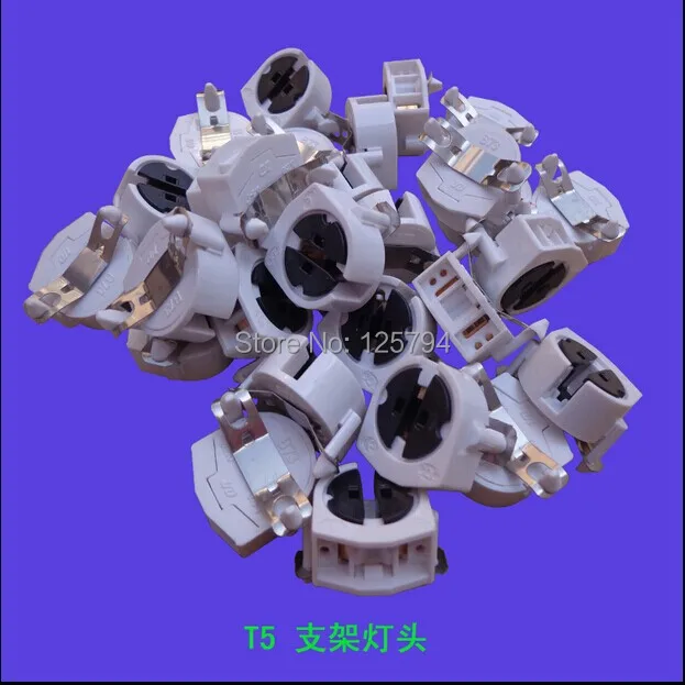 10pcs/lot hot sale CE aging T5 LED Fluorescent Lamp holder two pins energy-saving tube light rotating choked type lamp base
10pcs/lot hot sale CE aging T5 LED Fluorescent Lamp holder two pins energy-saving tube light rotating choked type lamp base