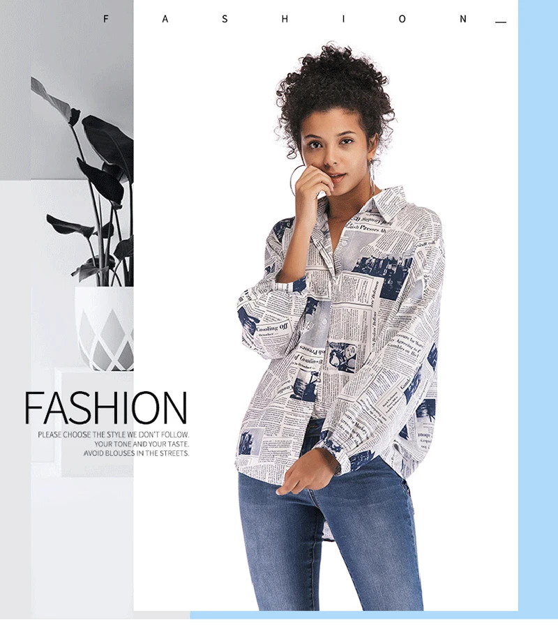 Fashion Women's Letter Printed Newspaper Shirt Women's Wild Long-sleeved Shirt Women Lady Long Shirt Clothes
Fashion Women's Letter Printed Newspaper Shirt Women's Wild Long-sleeved Shirt Women Lady Long Shirt Clothes