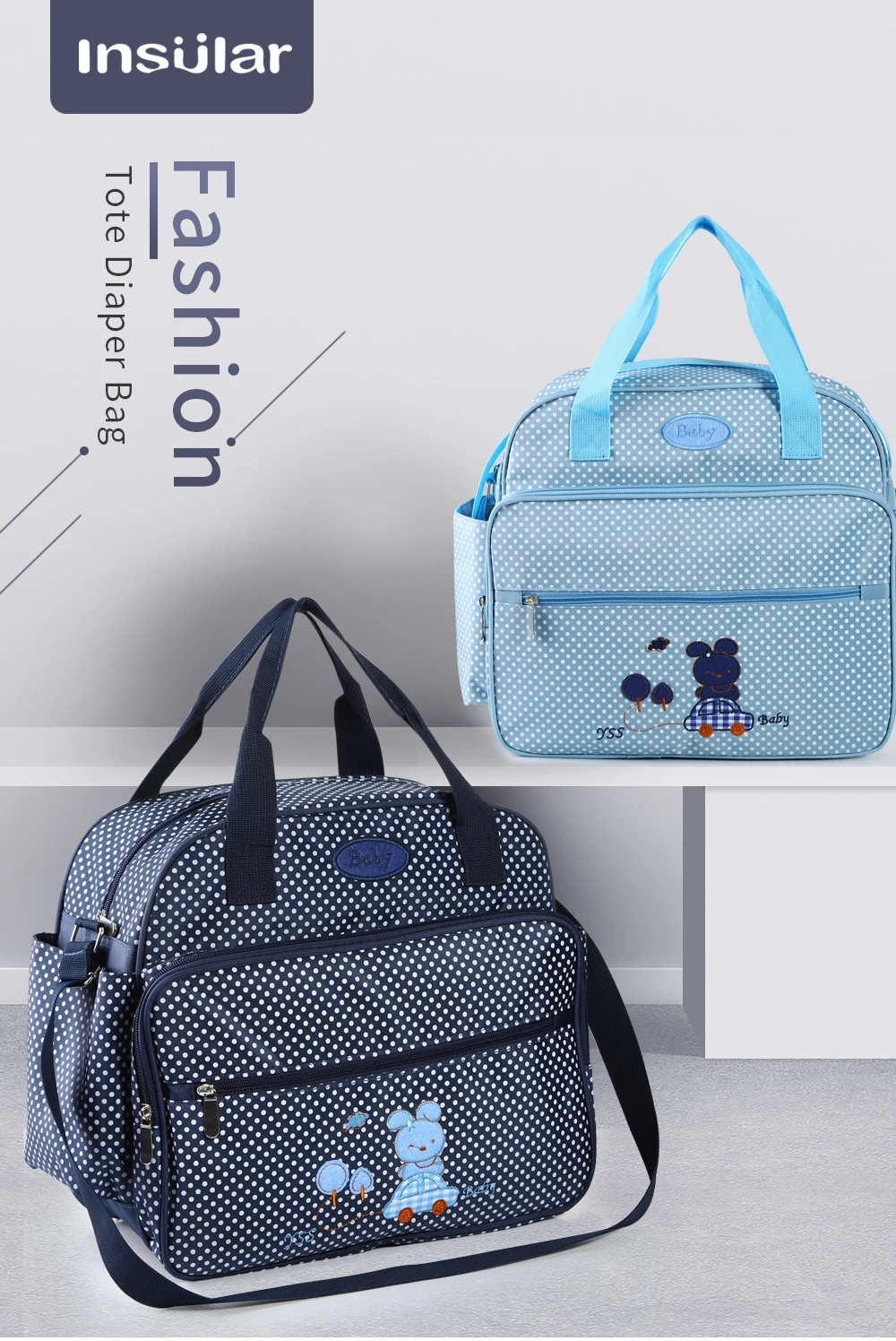 diaper bag (1)