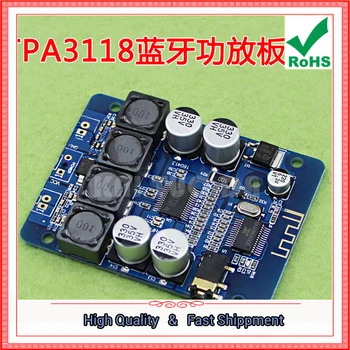 TPA3118 Bluetooth digital amplifier 2X30W stereo modified Bluetooth speaker 2*30W module board (D5B3)
TPA3118 Bluetooth digital amplifier 2X30W stereo modified Bluetooth speaker 2*30W module board (D5B3)