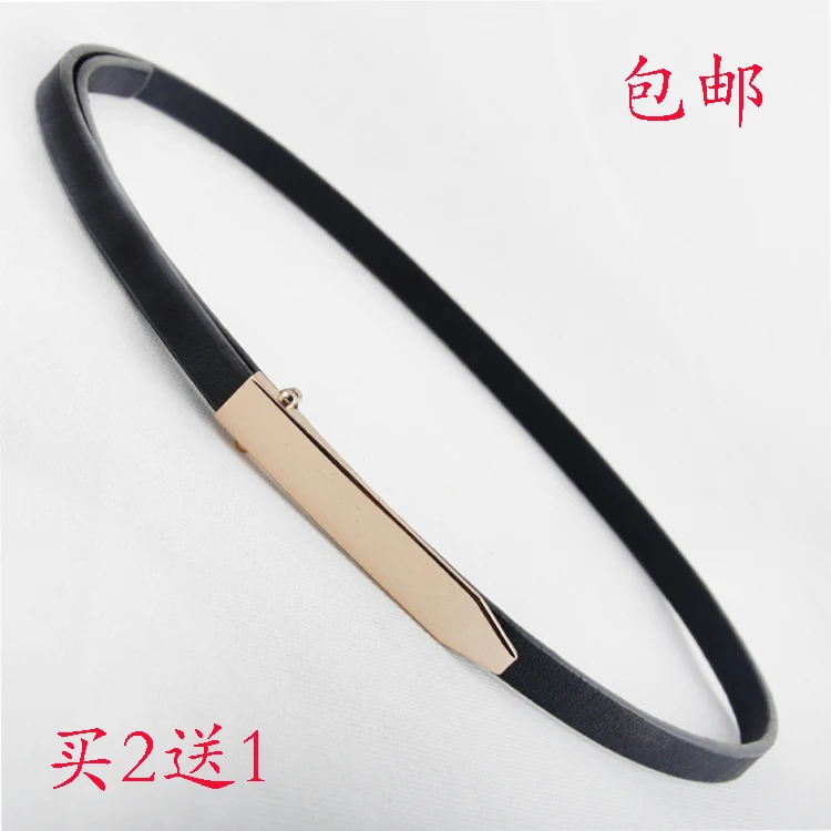 Belt female one-piece dress brief thin all-match belt japanned leather small belt black belt female
Belt female one-piece dress brief thin all-match belt japanned leather small belt black belt female