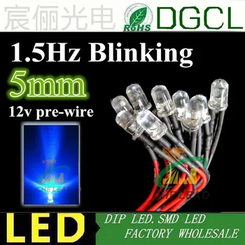 

(CE&Rosh)12V/24V Pre-wired led light lamp 1.5Hz blinking Blue 5mm DIP LED 200mm cable 0.08w prewired led 100pcs/lots