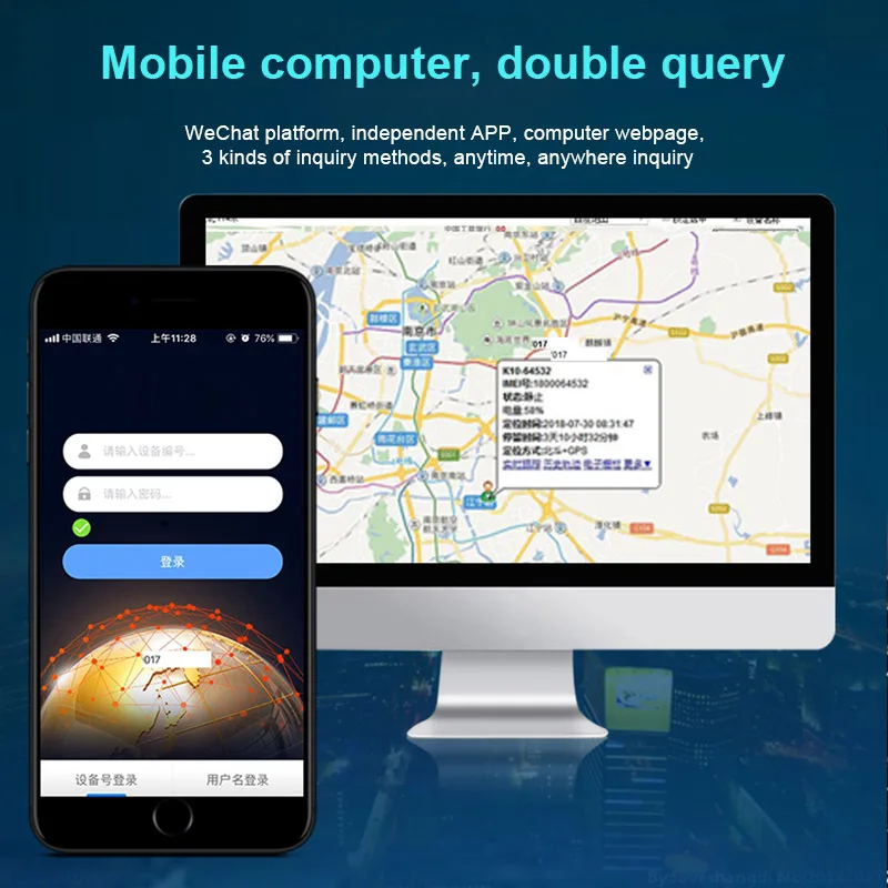 Mini Waterproof Real Time GPS Locator Car GSM AGPS Tracking System for Pets Children Cars UY8
Mini Waterproof Real Time GPS Locator Car GSM AGPS Tracking System for Pets Children Cars UY8