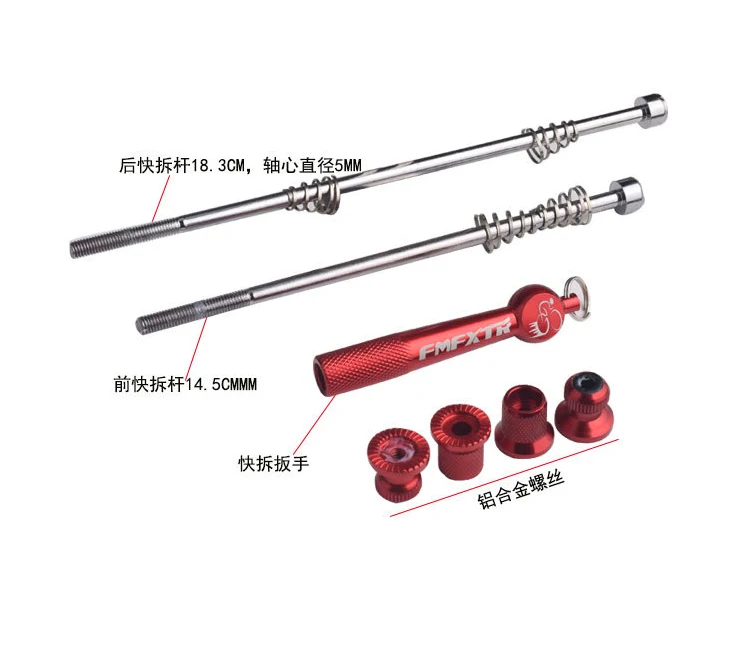 Mountain Road Bike Bicycle Hubs Quick Release Axis Pole Lever Anti-theft  Front Rear Axis Cycling Aluminum Alloy Lever 4 Color - AliExpress Sports   Entertainment