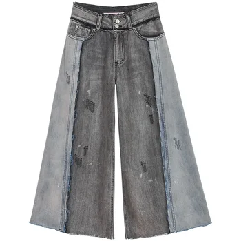 Summer Casual Women Female Patchwork Tassel Wide Leg Loose Tassel Denim Trousers , Korean Style Ripped Jeans Pants For Woman
Summer Casual Women Female Patchwork Tassel Wide Leg Loose Tassel Denim Trousers , Korean Style Ripped Jeans Pants For Woman