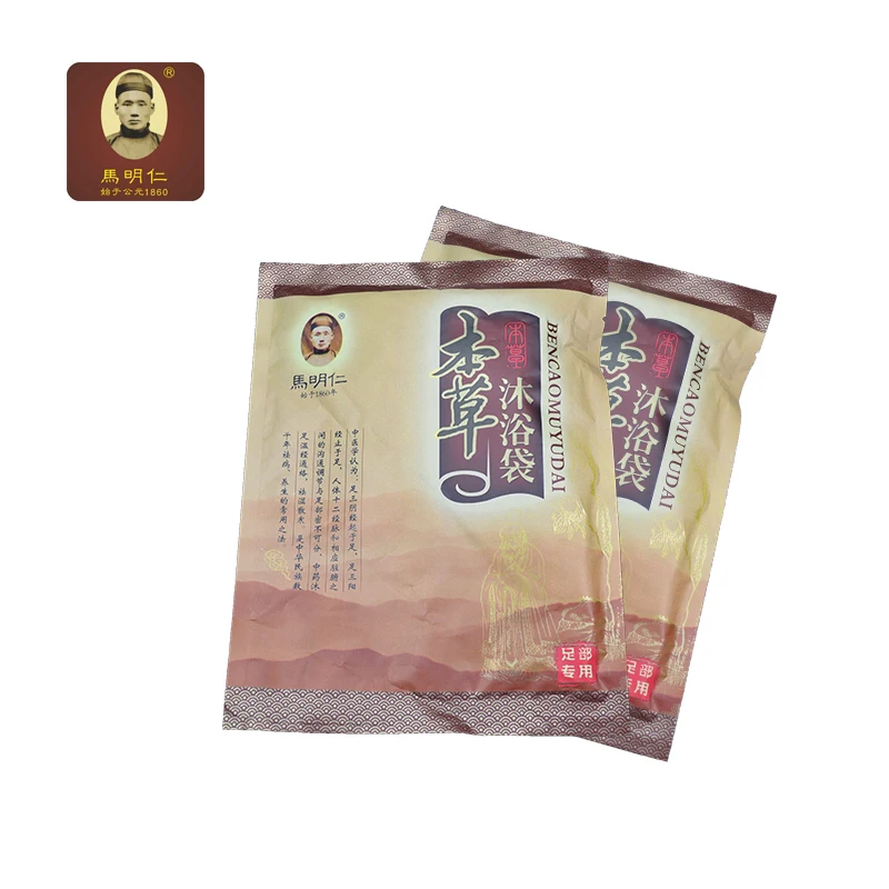2 boxes = 8 pcs free shipping natura herbs Children Diarrhea Plaster, infantile diarrhea plaster
2 boxes = 8 pcs free shipping natura herbs Children Diarrhea Plaster, infantile diarrhea plaster