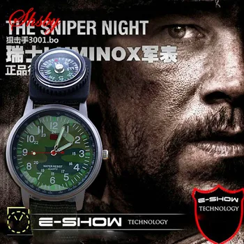shsby SALE NEW military watches sports men's quartz watches nylon children gift watch with compass 
shsby SALE NEW military watches sports men's quartz watches nylon children gift watch with compass