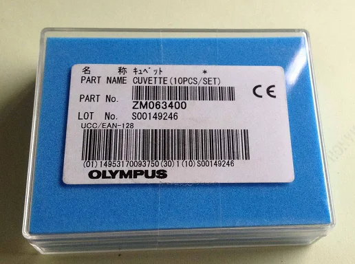 Cuvette,pack of 10pcs (PN:ZM063400), for Chemistry Analyzer AU2700 (New,Original)
Cuvette,pack of 10pcs (PN:ZM063400), for Chemistry Analyzer AU2700 (New,Original)