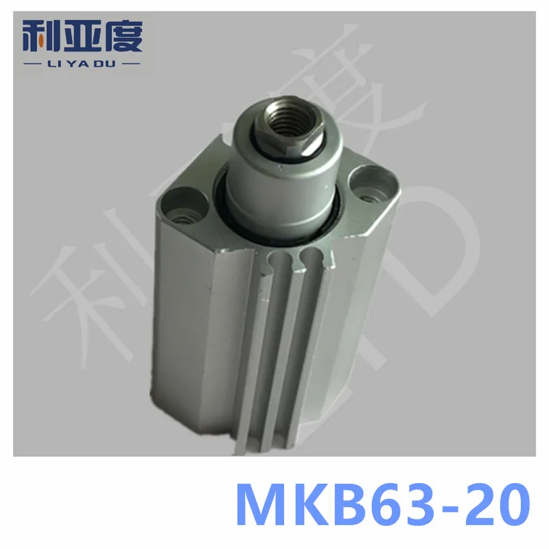 MKB63*20R Rotary clamping pneumatic cylinder MKB63-20R Corner cylinder MKB63-20L MKB63-20R
MKB63*20R Rotary clamping pneumatic cylinder MKB63-20R Corner cylinder MKB63-20L MKB63-20R