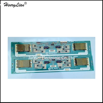 HENRYLIAN (Jiewei) free shipping LC470WU4 6632L-0392B 6632L-0393B KUBNKM133LA KUBNKM133LB Inveretr Board For 47PFL7422
HENRYLIAN (Jiewei) free shipping LC470WU4 6632L-0392B 6632L-0393B KUBNKM133LA KUBNKM133LB Inveretr Board For 47PFL7422