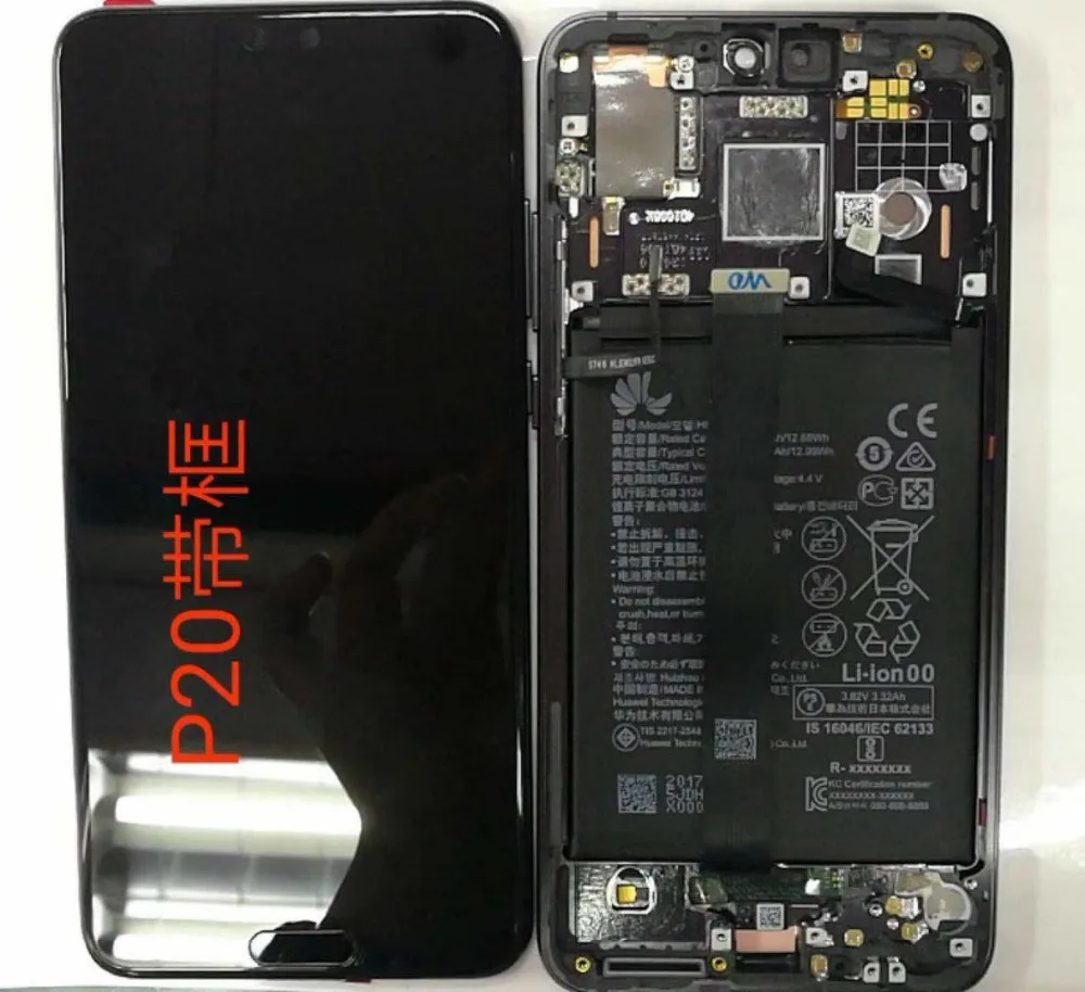 Original 5.8" New For Huawei P20 LCD Display EML-AL00 Touch Screen Digitizer Assembly Replacement P20 LCD EML-AL00 LCD+ Frame
Original 5.8" New For Huawei P20 LCD Display EML-AL00 Touch Screen Digitizer Assembly Replacement P20 LCD EML-AL00 LCD+ Frame
