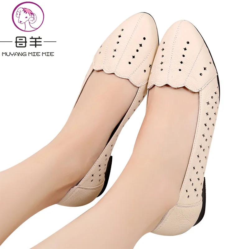 MUYANG Big Size 2018 Summer Shoes Woman Genuine Leather Flat Sandals Ladies Casual Soft Sandals Women Sandals Plus size 35-43
MUYANG Big Size 2018 Summer Shoes Woman Genuine Leather Flat Sandals Ladies Casual Soft Sandals Women Sandals Plus size 35-43