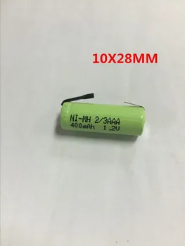 1.2V 2/3AAA 400MAH Ni MH rechargeable battery with welding sheet FLYCO electric shaver Rechargeable Li-ion Cell
1.2V 2/3AAA 400MAH Ni MH rechargeable battery with welding sheet FLYCO electric shaver Rechargeable Li-ion Cell