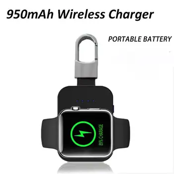 QI Wireless Charger Power Bank for Apple Watch i Watch 1 2 3 4 Portable Mini Wireless Charger External Battery Pack KeyChain
QI Wireless Charger Power Bank for Apple Watch i Watch 1 2 3 4 Portable Mini Wireless Charger External Battery Pack KeyChain