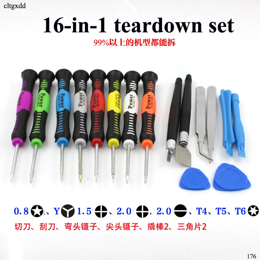 cltgxdd Vastar Screwdriver Set 16 in 1 Torx Multifunctional Opening Repair Tool Set Screwdriver For Phones Tablet PC
cltgxdd Vastar Screwdriver Set 16 in 1 Torx Multifunctional Opening Repair Tool Set Screwdriver For Phones Tablet PC