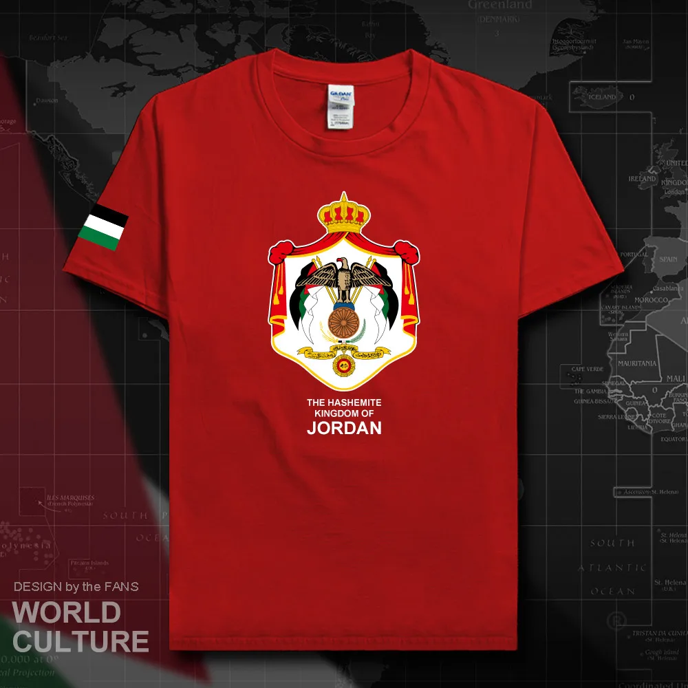 HNat_Jordan20_T01red