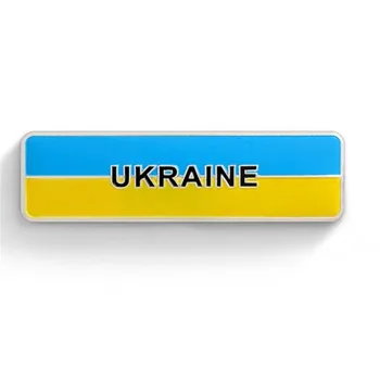 3D Aluminum Alloy Rectangle Styling Ukraine Italy Greece Britain Swedish National Flag Emblem Car Sticker Decals 10.4x2.9cm
3D Aluminum Alloy Rectangle Styling Ukraine Italy Greece Britain Swedish National Flag Emblem Car Sticker Decals 10.4x2.9cm