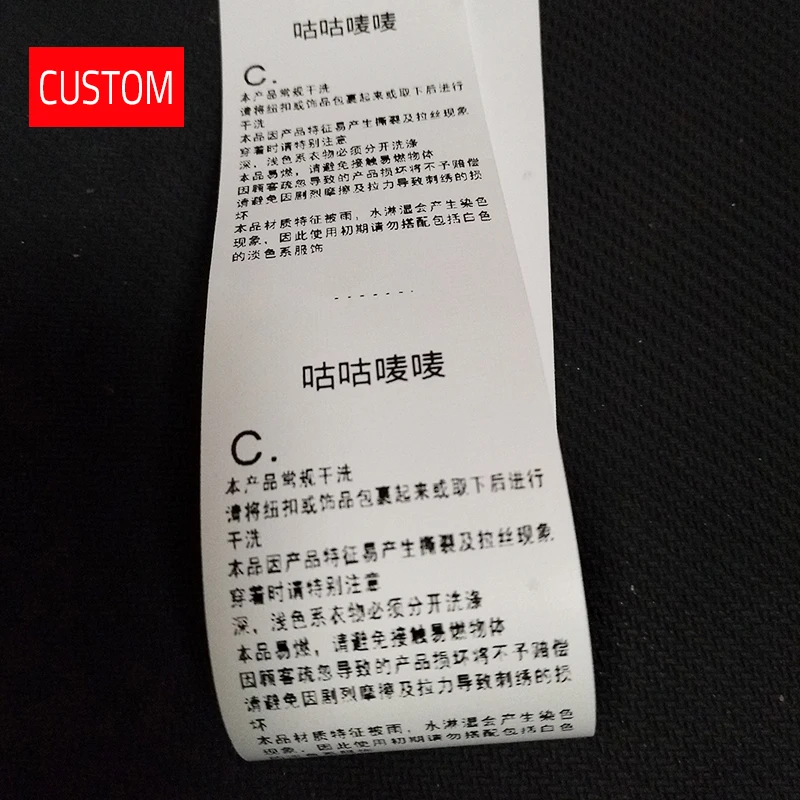 Customized Thermal Printing Washing Labels, Korean Garment Fabric Sewing Labels, Personalized Clothing Brand Care Labels
Customized Thermal Printing Washing Labels, Korean Garment Fabric Sewing Labels, Personalized Clothing Brand Care Labels