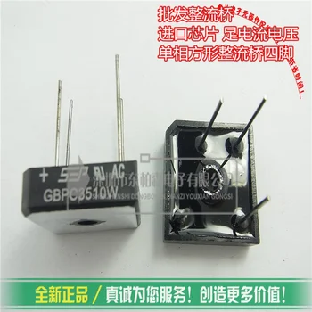 100% New original GBPC3510W GBPC3510 bridge rectifier bridge bridge cylindrical pin 35A1000V 
100% New original GBPC3510W GBPC3510 bridge rectifier bridge bridge cylindrical pin 35A1000V