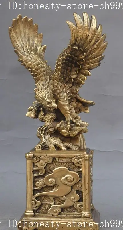13"mark chinese brass fengshui Eagle king Eagles Hawk Pine Art Decorative statue
13"mark chinese brass fengshui Eagle king Eagles Hawk Pine Art Decorative statue