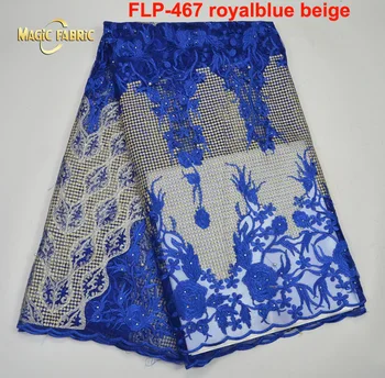 High Quality African Laces Fabrics Embroidered African French Lace Fabric With Beaded 2017 African French Net Lace FLP-467
High Quality African Laces Fabrics Embroidered African French Lace Fabric With Beaded 2017 African French Net Lace FLP-467