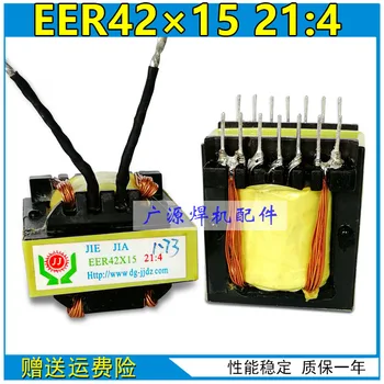 2pcs Medium Plate Transformer Eer42 X15 21:4 High Frequency Main Transformer for Inverter Welding Machine
2pcs Medium Plate Transformer Eer42 X15 21:4 High Frequency Main Transformer for Inverter Welding Machine