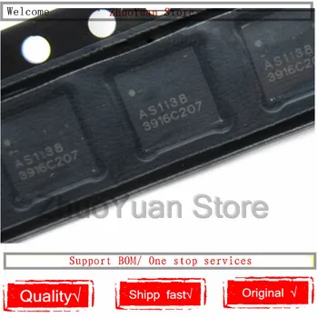 1PCS/lot AS1138 QFN20 New Original Ethernet IC Chip