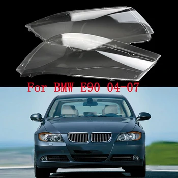 2x Front Headlight Headlamp Plastic Clear Lens Cover suitable For BMW E90/E91 2004-2007 part high quality
2x Front Headlight Headlamp Plastic Clear Lens Cover suitable For BMW E90/E91 2004-2007 part high quality