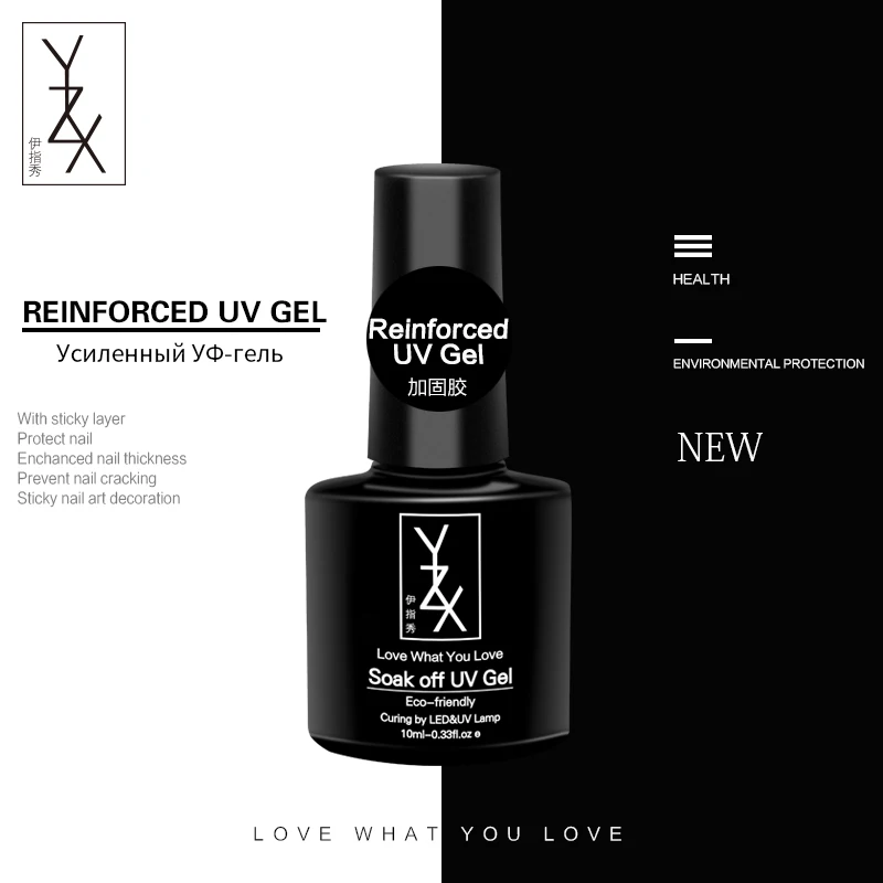 YZX 1pcs Reinforce Gel for Enchanced Nail Thickness Nails Protect Nail Lacquer Polish UV Gel DIY Sticky Nail Art Decoration Home
YZX 1pcs Reinforce Gel for Enchanced Nail Thickness Nails Protect Nail Lacquer Polish UV Gel DIY Sticky Nail Art Decoration Home