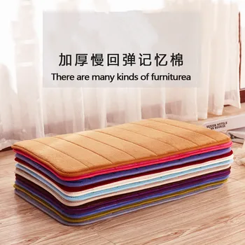 1Pcs Thicken Memory Foam Slow Rebound Coral Fleece Fabric Area Rugs Water absorption Nonslip Living Room/Bathroom/Floor Carpet
1Pcs Thicken Memory Foam Slow Rebound Coral Fleece Fabric Area Rugs Water absorption Nonslip Living Room/Bathroom/Floor Carpet