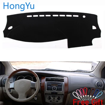 For Nissan GENISS 2006 Interior Accessories Auto Car Dashboard Cover Dash Mat Board Pad Carpet Dashmat Anti-UV Mats
For Nissan GENISS 2006 Interior Accessories Auto Car Dashboard Cover Dash Mat Board Pad Carpet Dashmat Anti-UV Mats