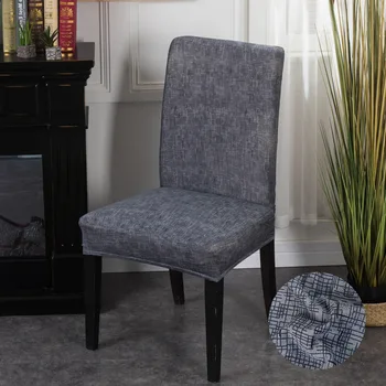 Spandex Stretch Dining Chair Protector Cover Removable Washable Dining Room Shabby Chair Slipcover Christmas Home Decor
Spandex Stretch Dining Chair Protector Cover Removable Washable Dining Room Shabby Chair Slipcover Christmas Home Decor