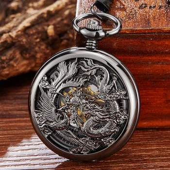 Retro Black Dragon and Phoenix Pocket Watch Men Women Clock Hollow Sculpture Steampunk Hand winding Pocket Watch With FOB Chain
Retro Black Dragon and Phoenix Pocket Watch Men Women Clock Hollow Sculpture Steampunk Hand winding Pocket Watch With FOB Chain