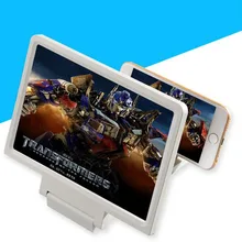 3D Mobile Phone Screen Amplifier Radiation Protection HD Magnifying Glass Video Magnifying Glass Mobile Phone Universal Bracket
3D Mobile Phone Screen Amplifier Radiation Protection HD Magnifying Glass Video Magnifying Glass Mobile Phone Universal Bracket