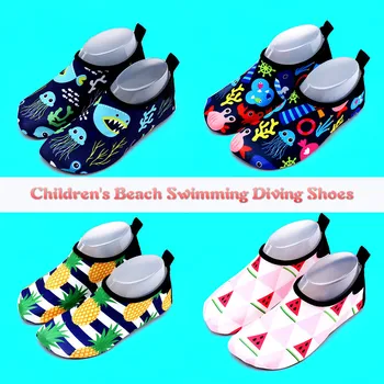 Kids Summer Shoes for Girls Boys Barefoot Soft Bottom Non-slip Baby Shoes Animal Picture Beach Socks Diving Swimmin Shoes
Kids Summer Shoes for Girls Boys Barefoot Soft Bottom Non-slip Baby Shoes Animal Picture Beach Socks Diving Swimmin Shoes