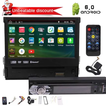 Android 6.0 Car Stereo 1 Din 7 Inch HD Capacitive Touchscreen Car DVD Player with GPS Navigation Headunit Bluetooth Autoradio
Android 6.0 Car Stereo 1 Din 7 Inch HD Capacitive Touchscreen Car DVD Player with GPS Navigation Headunit Bluetooth Autoradio