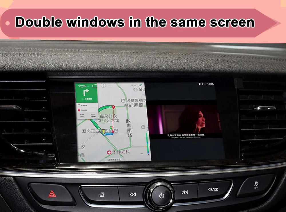 buick android interface (2)