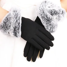 Модные женские перчатки с сенсорным экраном зимние теплые для