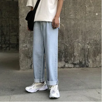Spring New Jeans Men's Fashion Solid Color Straight Casual Denim Pants Man Streetwear Trend Wild Hip Hop Loose Male Clothes
Spring New Jeans Men's Fashion Solid Color Straight Casual Denim Pants Man Streetwear Trend Wild Hip Hop Loose Male Clothes